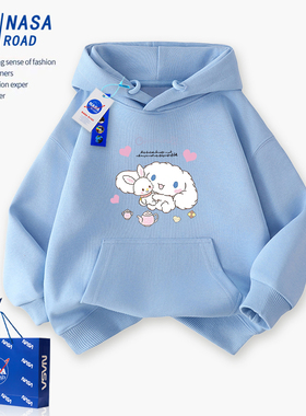 NASA玉桂狗蓝色卫衣女童外套2025新款秋冬款洋气女孩儿童连帽上衣