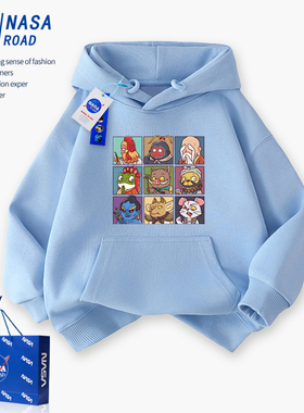 NASA浪浪山小妖怪冬天衣服女童加绒卫衣外套连帽儿童蓝色男孩上衣