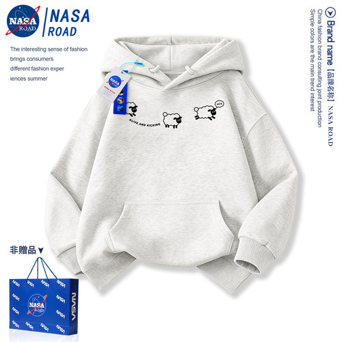 NASA联名男童连帽卫衣加绒2026新款潮牌花灰色青少年男孩帅气上衣
