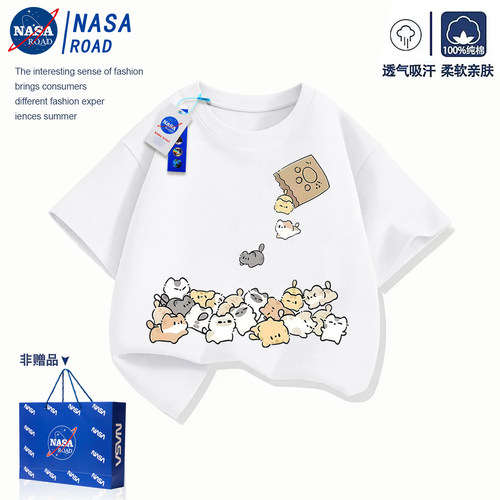 NASA儿童夏季卡通短袖T恤