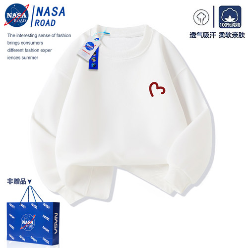NASA联名儿童卫衣春秋款2026新款男童女童秋装时髦洋气加绒上衣服
