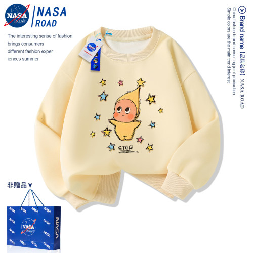 NASA联名儿童星星人卫衣2026新款女孩超好看洋气加绒上衣男童秋装