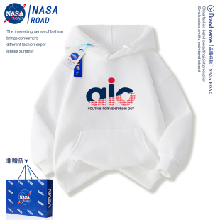 NASA男童白色卫衣2026新款中大童秋冬加绒连帽上衣儿童秋季女童装