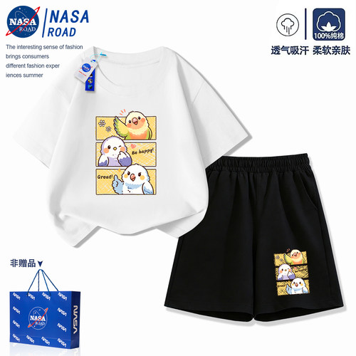 NASA儿童短袖套装夏季运动服2026新款卡通男童纯棉t恤女童两件套