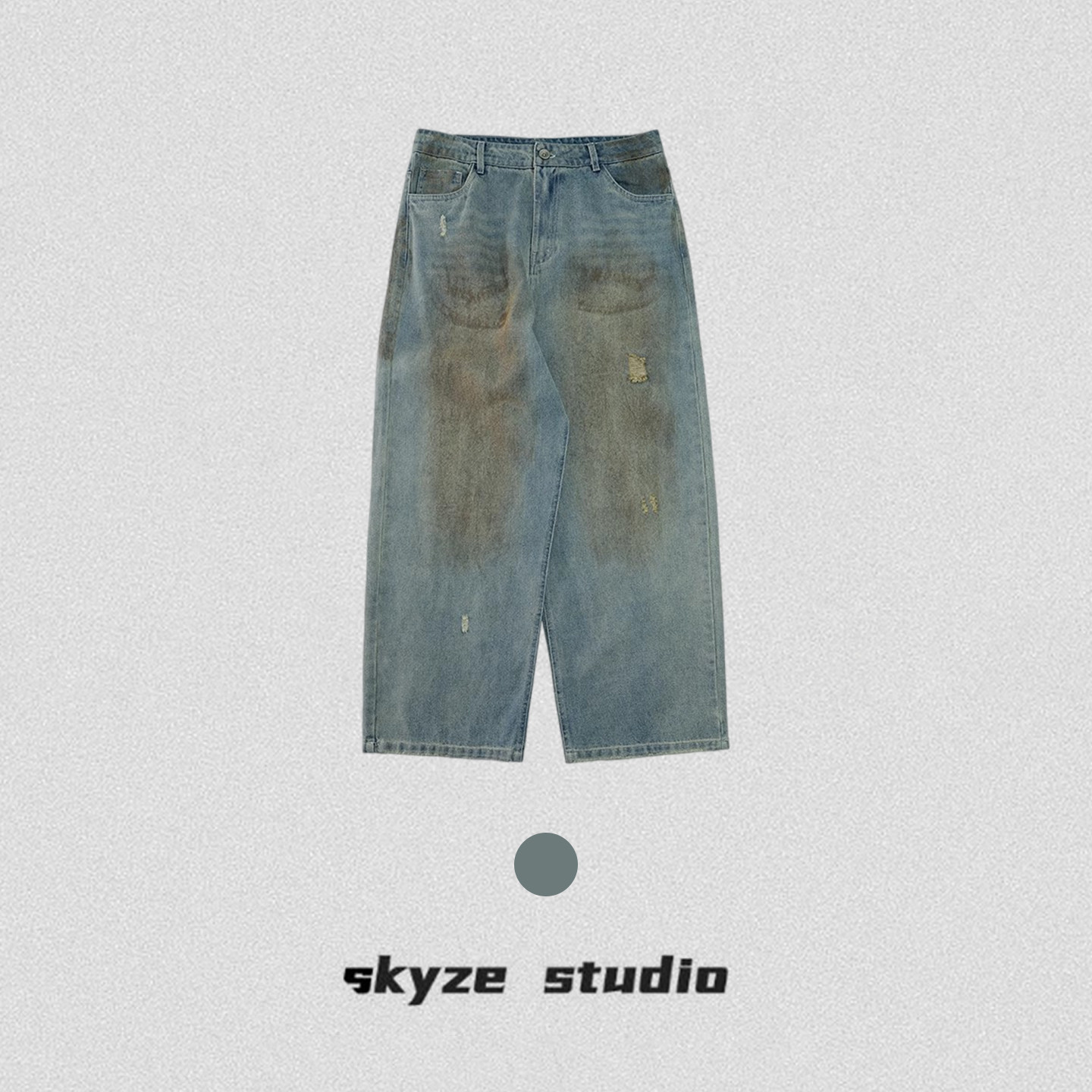 SkyzeStudio小众设计感牛仔裤