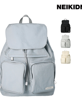 NEIKIDNIS FLAP STRING BACKPACK 轻量旅行日常上学通勤双肩背包