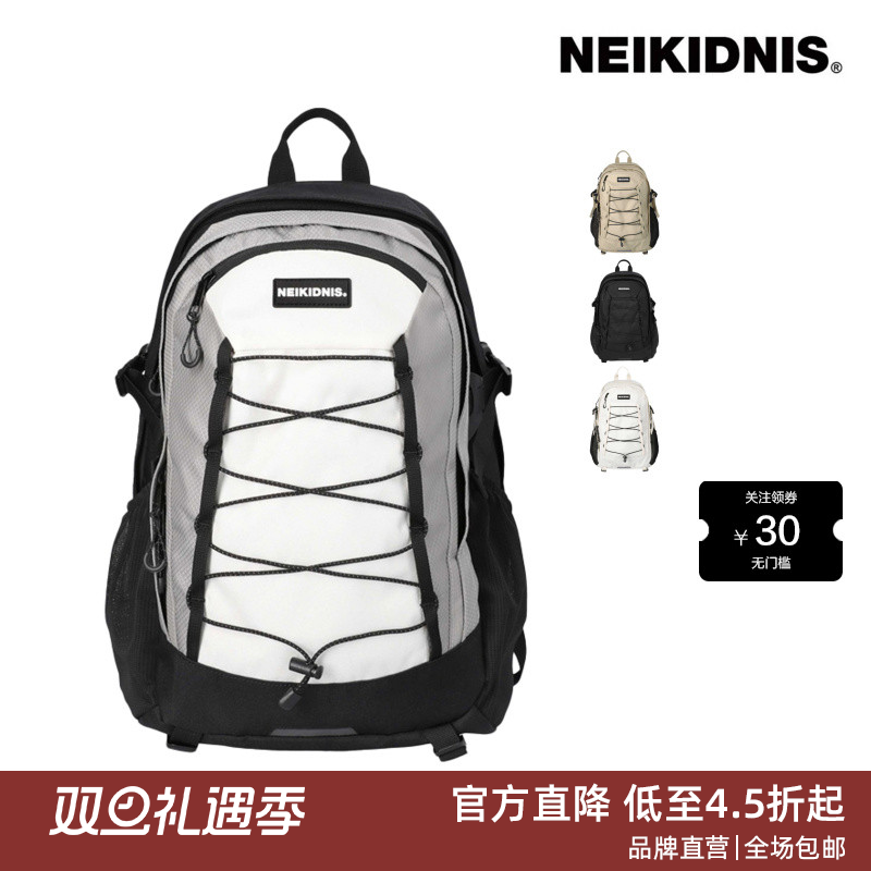 NEIKIDNIS PULSE BACKPACK双肩背包24秋新男女学生护脊减负书包
