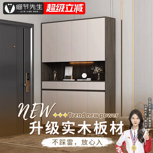 定制实木鞋柜家用门口一体