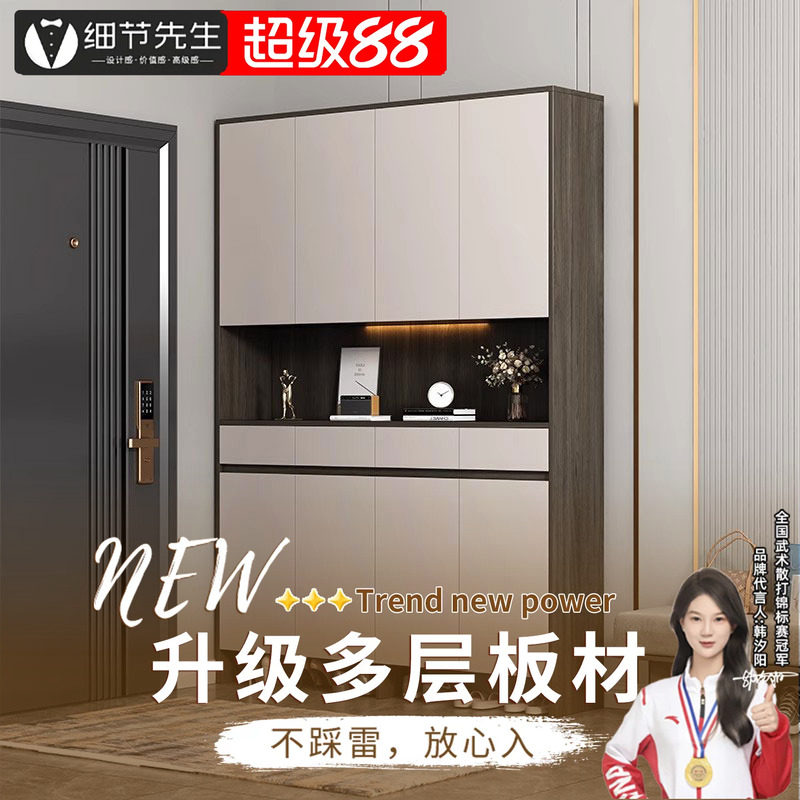 定制实木鞋柜家用门口一体