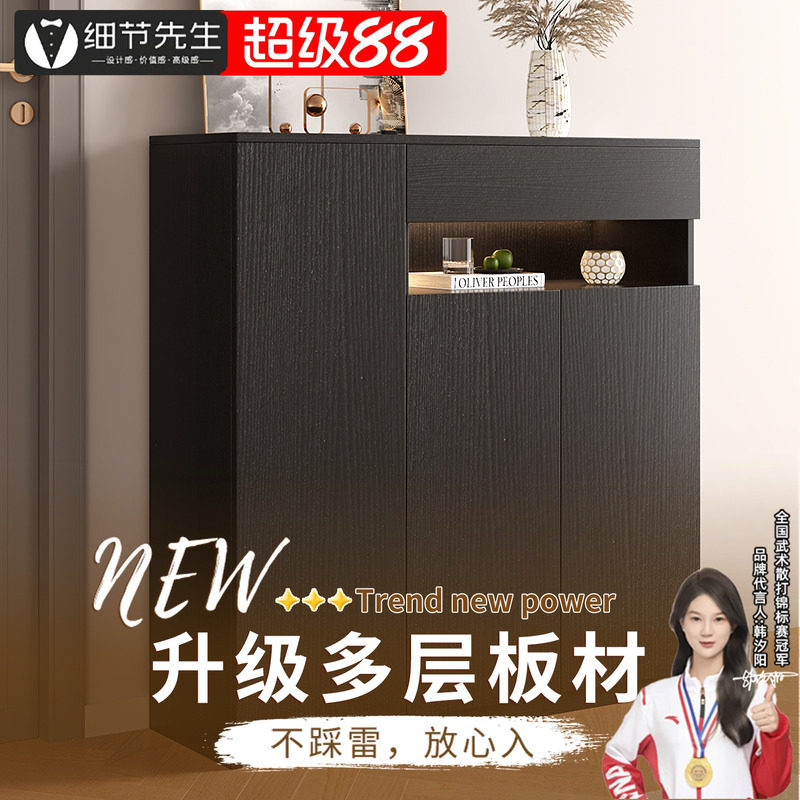 细节先生矮款可定制鞋柜实木