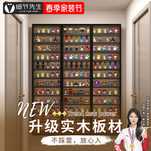 labubu拉布布手办柜超薄展示柜玻璃门落地盲盒柜定制POP收纳柜子