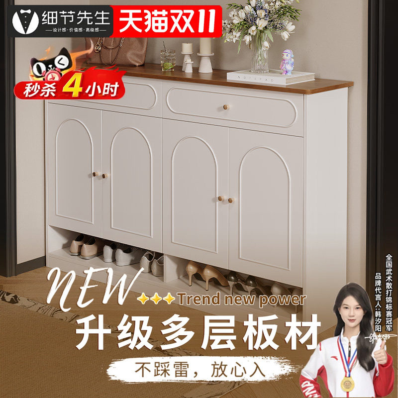 法式复古鞋柜收纳柜一体