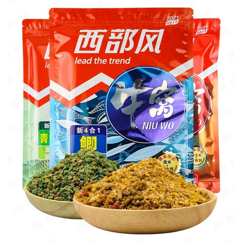 速发牛窝底料青鲤草鳊湖库野钓打窝窝料