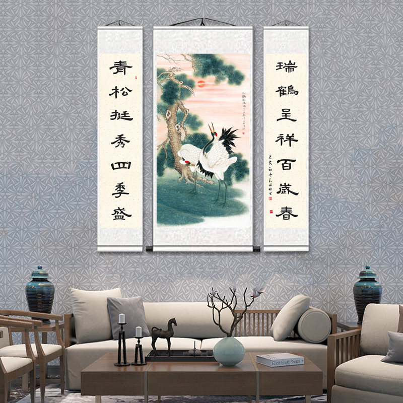 速发中堂画客挂厅画松鹤延年迎客松国画农村大堂牌扁字画装饰堂屋