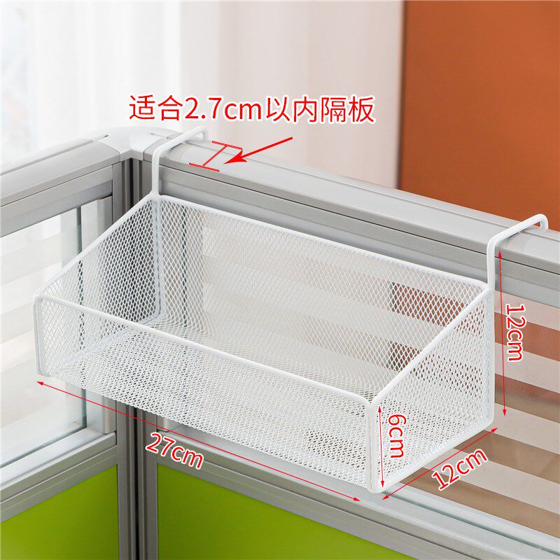 速发铁艺文件架办公室资料文件收纳工物架金属转角创意办公桌面置