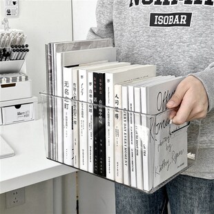 速发压纳透明收克力书立书桌面收纳盒架桌上置物架书架收纳筐