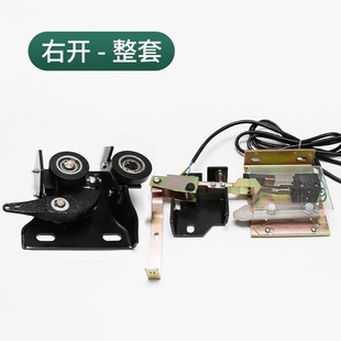 現(xiàn)貨速發(fā)適用貨梯門鎖LD 161A門鎖鉤寧波欣達(dá)PB161A廳門鎖勾電梯