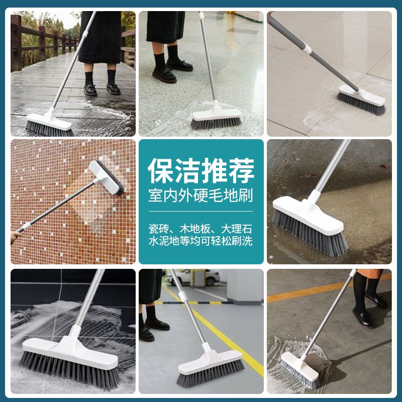 速发可批地刷地毛地板刷长柄地外刷户刷子刷子水泥硬庭院清洁洗大