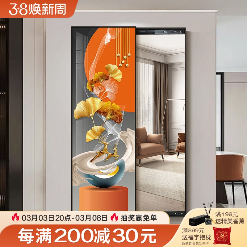速发玄关穿衣镜推拉隐藏全身镜子挂画可遮挡壁挂卧室试衣镜装饰画