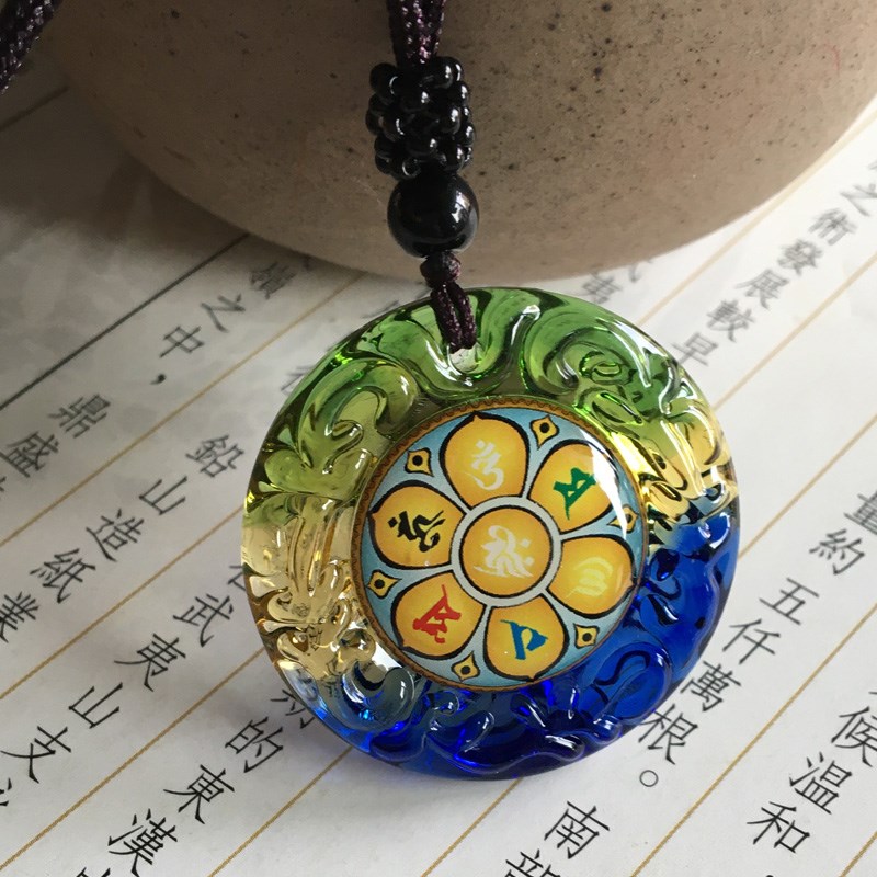 速发琉璃药师佛吊坠心经楞严咒观音心咒南无阿弥陀佛双面