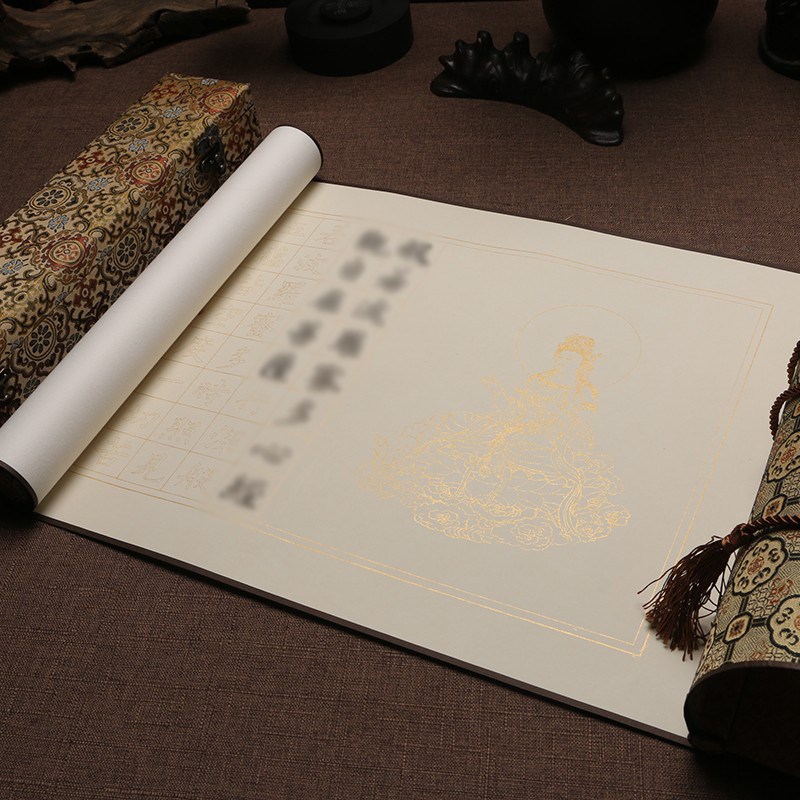 速发小楷毛笔欧询楷书软笔描红练习手抄全文仿古色粉彩半生熟宣纸