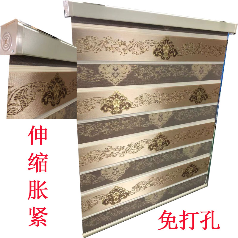 速发伸缩胀紧免打孔浅黄配色窗帘隔断阳台升降卫生间欧式提花百叶