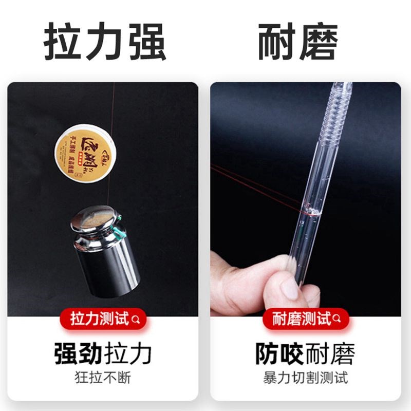 速发主线绑好钓组成品套装台钓手竿尼龙线全套野钓鲫草鱼