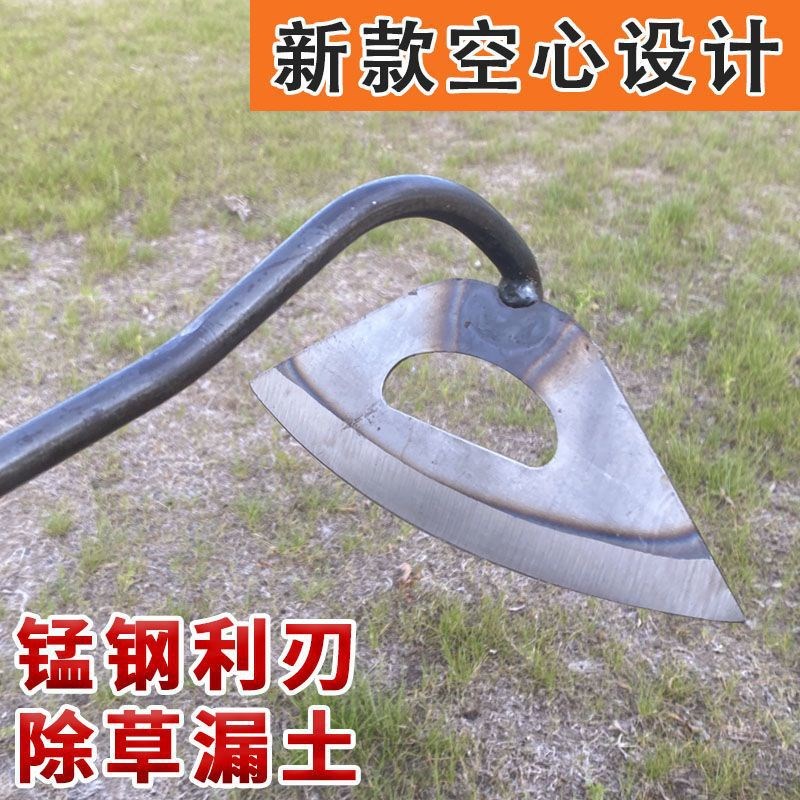 速发锄头农用除草锄草锰地工具农式老村多功能全钢锄钢开荒赵之郑