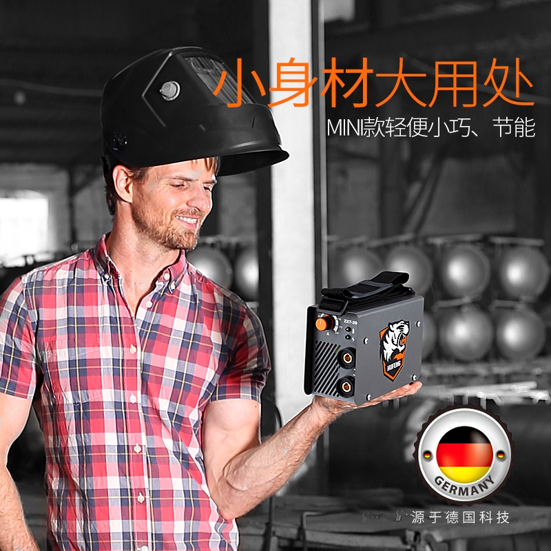 速发迷你电超小型便携式zx7-200氩弧手提式.2袖珍电子式