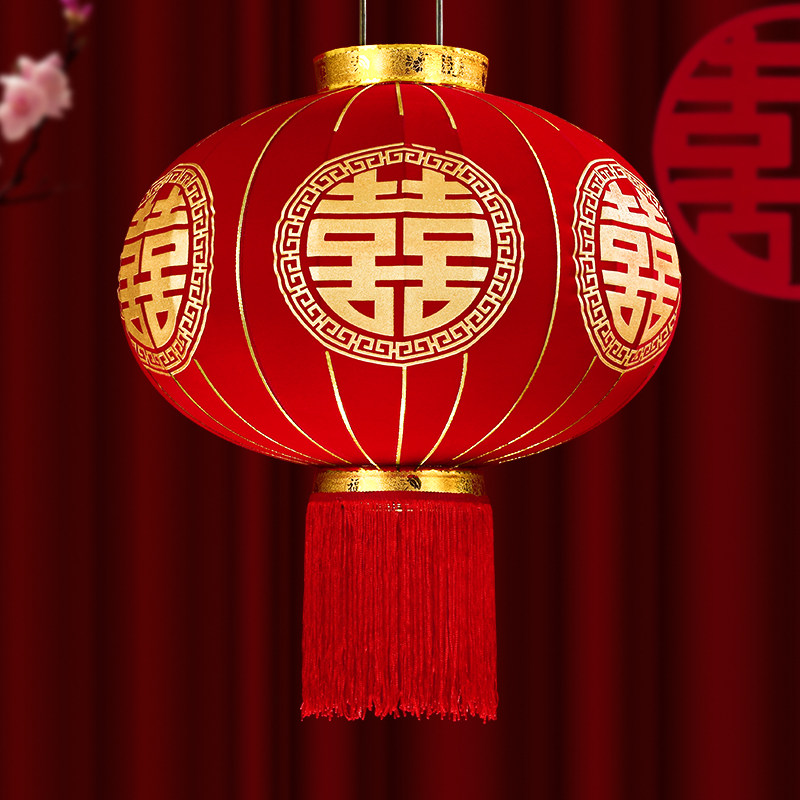 速发结婚大装灯笼庭村农院布置红饰婚房大门方卧室台喜字挂件套装