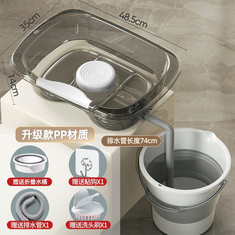 速发洗头盆平躺孕妇神子洗家月器头用孕期躺着卧床老人病人洗头发