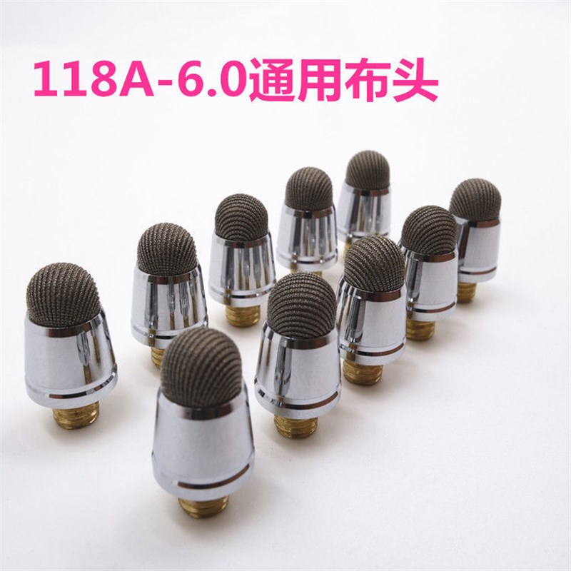 现货速发电容笔头替换触屏笔尖圆盘导电纤维布头手机触摸触控笔硅