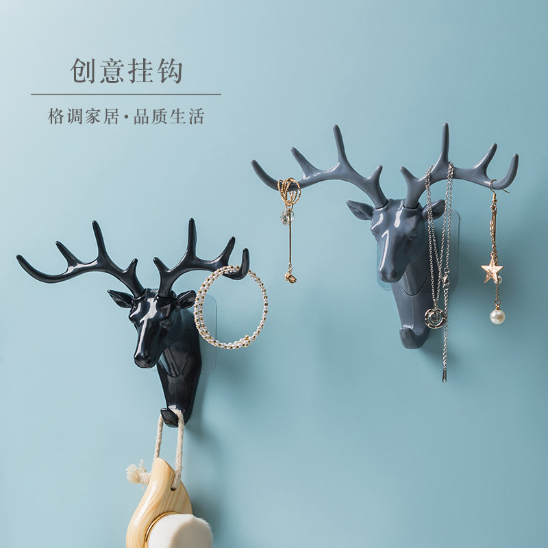 速发鹿角创意无痕墙钩壁打孔挂上置物架免挂墙面强力黏胶墙壁挂架