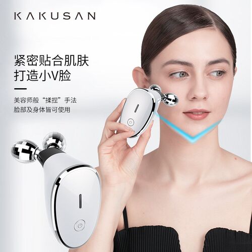 速发电动E双滚球轮仪脸家部用导入仪微电流去颈纹嫩肤V脸