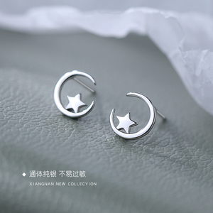 速发【巷南】星月耳钉轻奢小众设计202新款爆款耳饰耳环夏