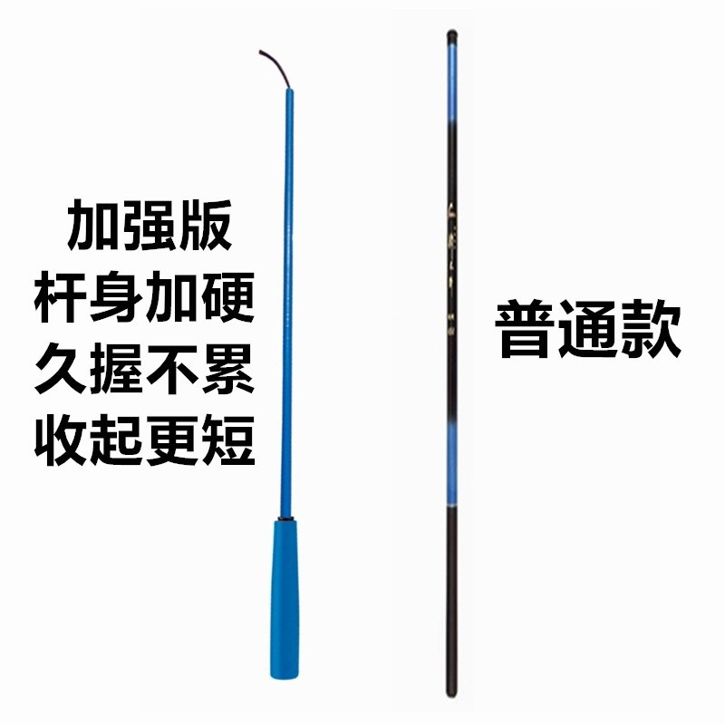 现货速发#儿童小孩钓龙虾杆线工具钓鱼螃蟹河虾伸缩短节超硬竿抓