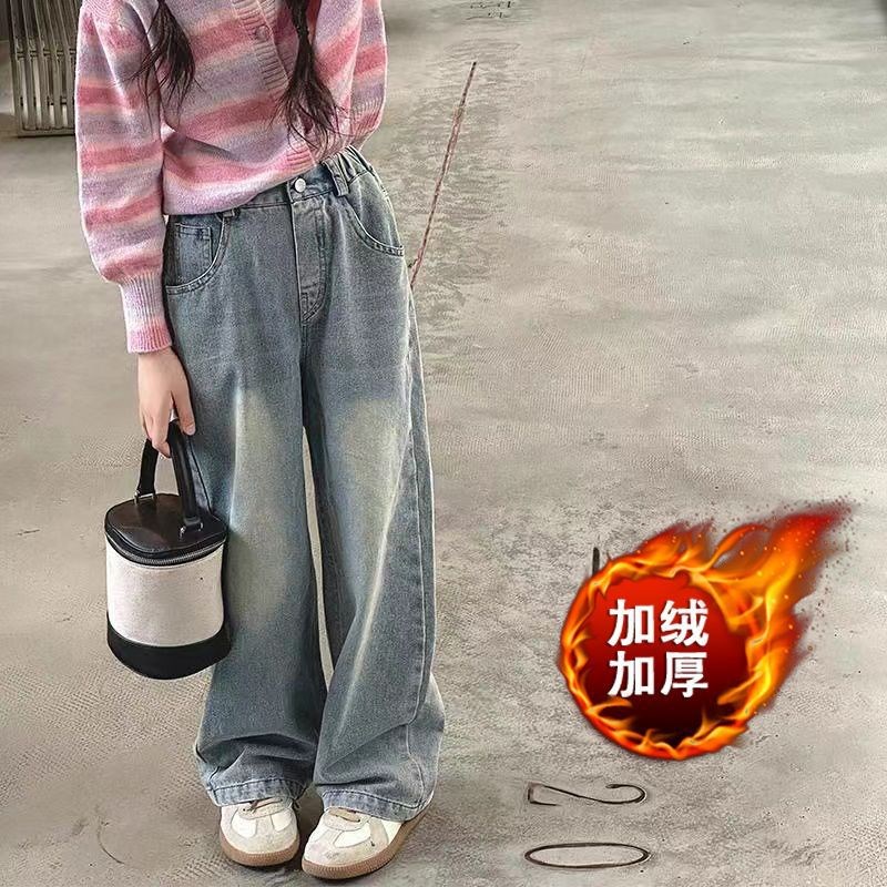 现货速发童牛仔裤洋气小孩阔腿裤春秋款儿童裤子宽松大童直筒裤