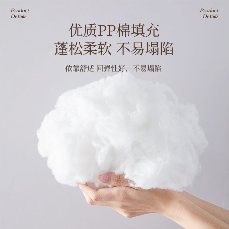 速发简约沙发抱枕黑白长条腰枕长方形靠背轻奢高级感含芯枕套客厅