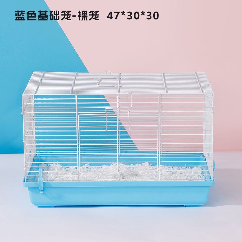 现货速发仓鼠笼子60基础笼金丝熊便宜大的别墅豪华小用品47套装齐
