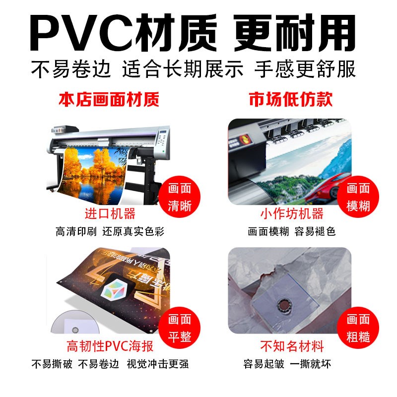 速发门型展架80x180海报架子立式落地式展示架广告牌展示牌易新品