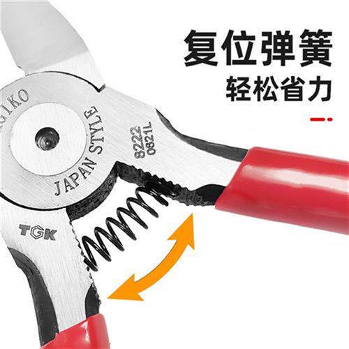 速发德至高TGK-8222水口钳  斜口钳  8221 5寸 6寸塑料剪钳 钳子