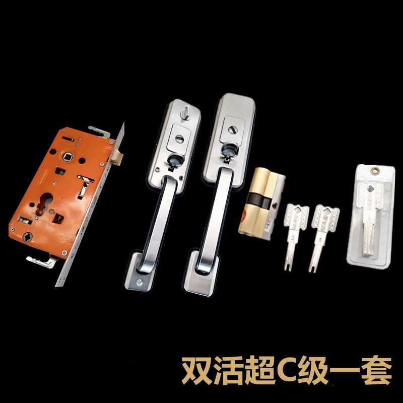 速发农村大门锁拉手把手家用通用型铁门