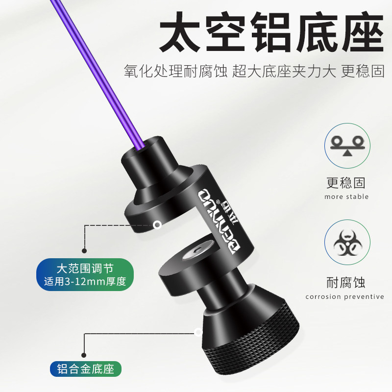 速发挡针鱼护脱钩器钓鱼取钩器超硬竞技野钓摘钩器钛合金飞磕档针