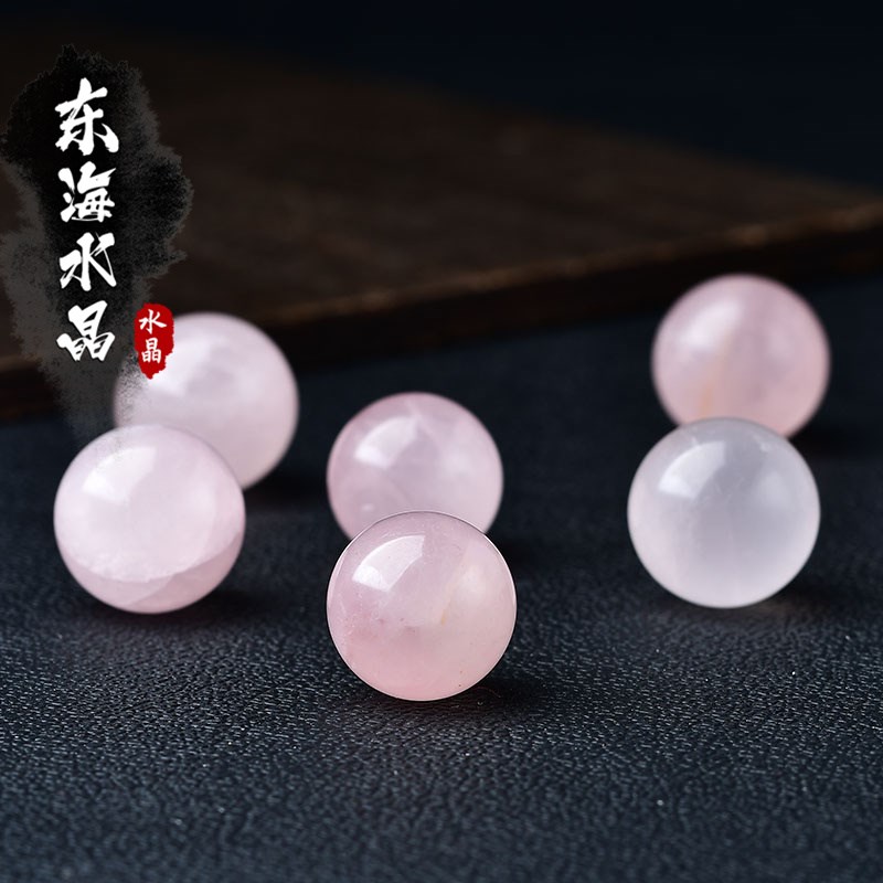 速发粉晶球摆件粉水晶原石家居办公摆设手链手串配饰