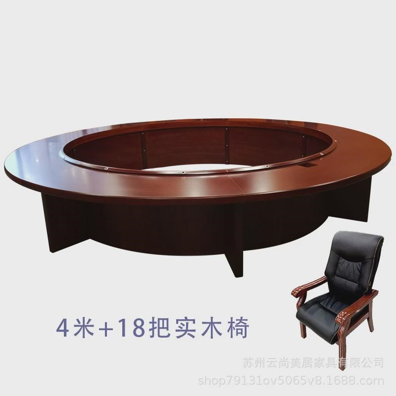 速发油漆圆形会议桌实木皮办公家具开会洽谈桌圆形培训桌接待桌子