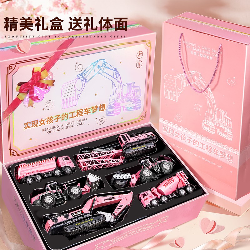速发大号合金工程挖掘机儿童汽车模型小汽车男孩玩具挖土套装货车