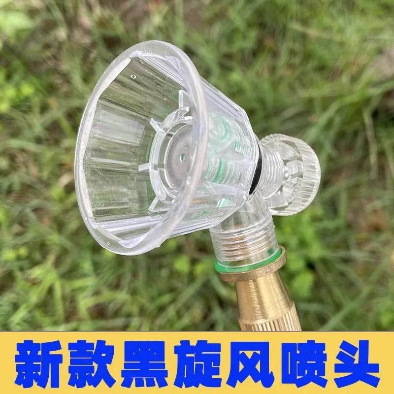 速发农用打药机高压雾化新款喷头背负式电动喷雾器可调远近细雾喷