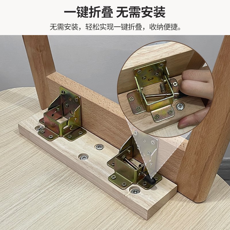 速发省空间可折叠实木腿茶几客厅家用小户型简约202新款台桌子