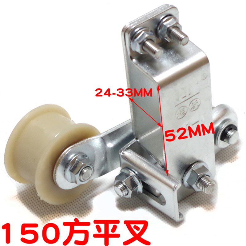 速发摩托车链条自动张紧器调链器松紧导链器防掉链紧链器125配件