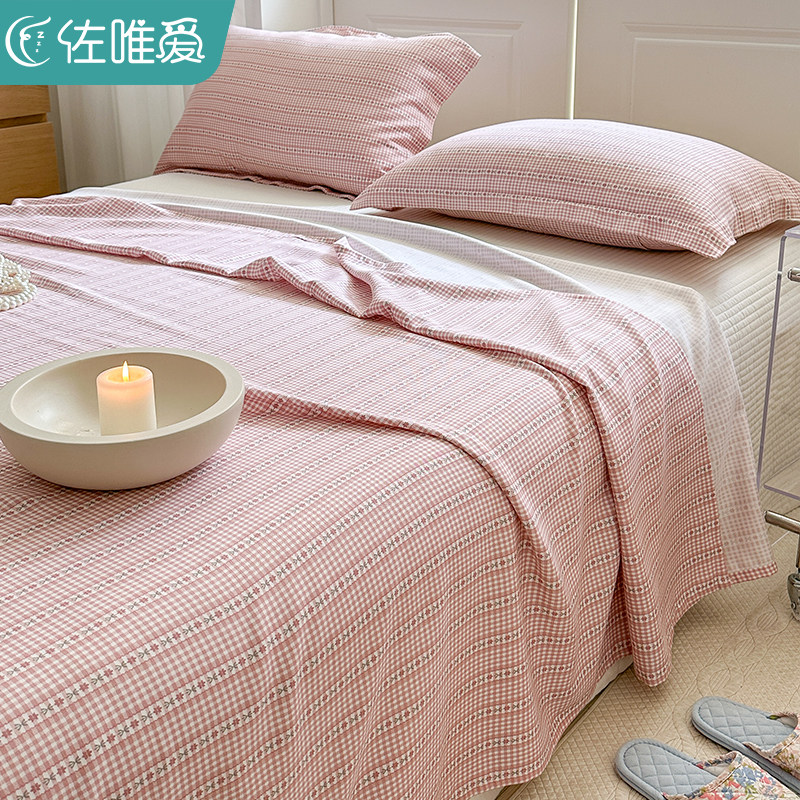 速发202凉款竹纤维新席款三件套家用草席竹席夏席可水洗季子